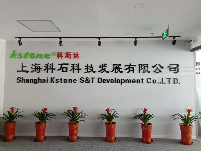 চীন Shanghai Kstone S&T Development Co .,LTD. সংস্থা প্রোফাইল