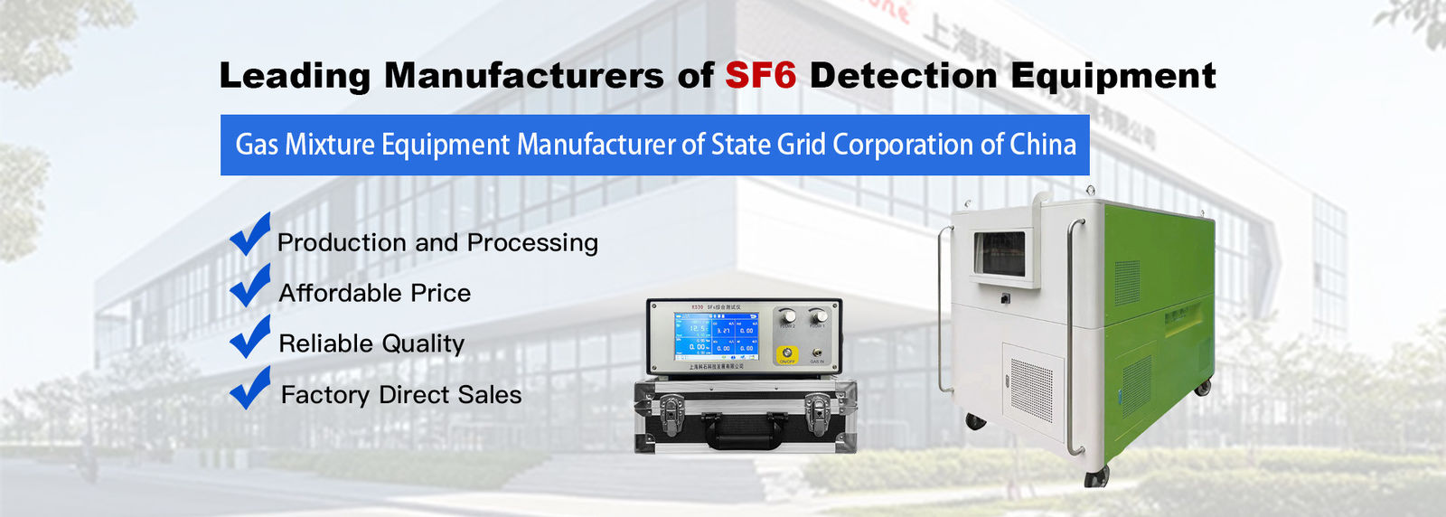 অনলাইন পর্যবেক্ষণ ব্যবস্থা