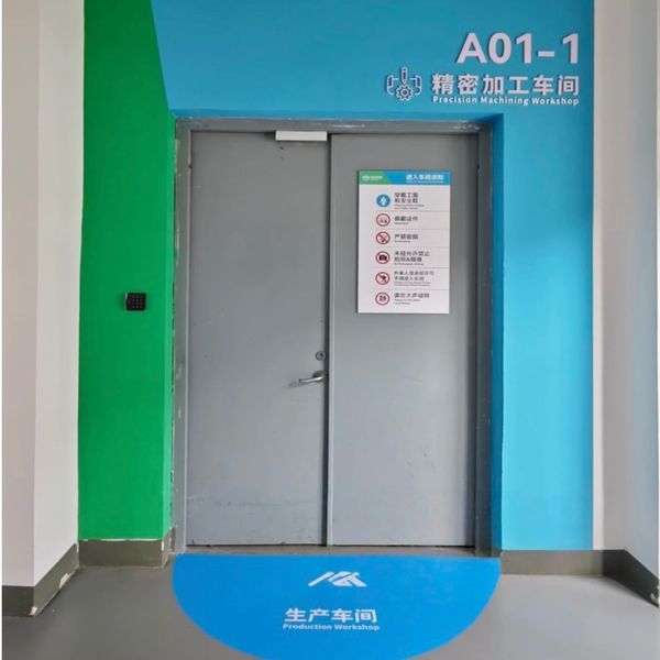 Shanghai Yushi Technology Development Co., Ltd. উত্পাদক উত্পাদন লাইন