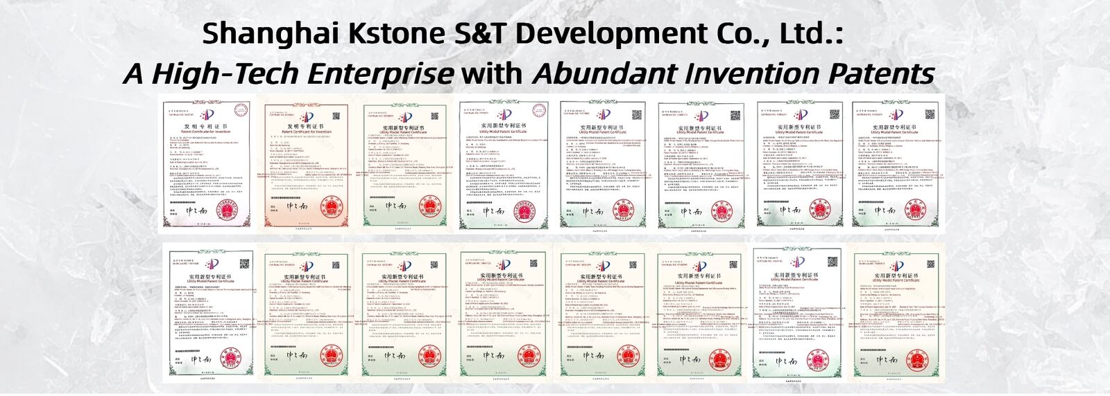 গ্যাস লিক ডিটেক্টর