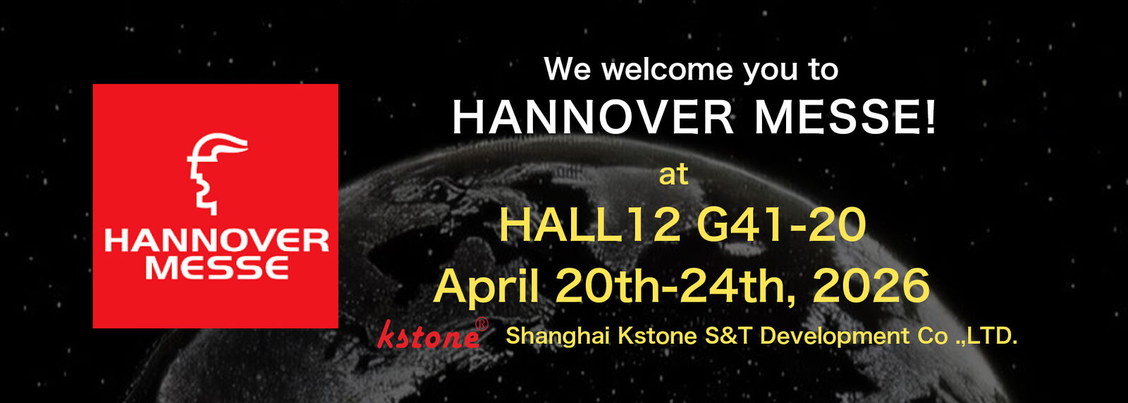 এসএফ৬ পুনরুদ্ধার ব্যবস্থা