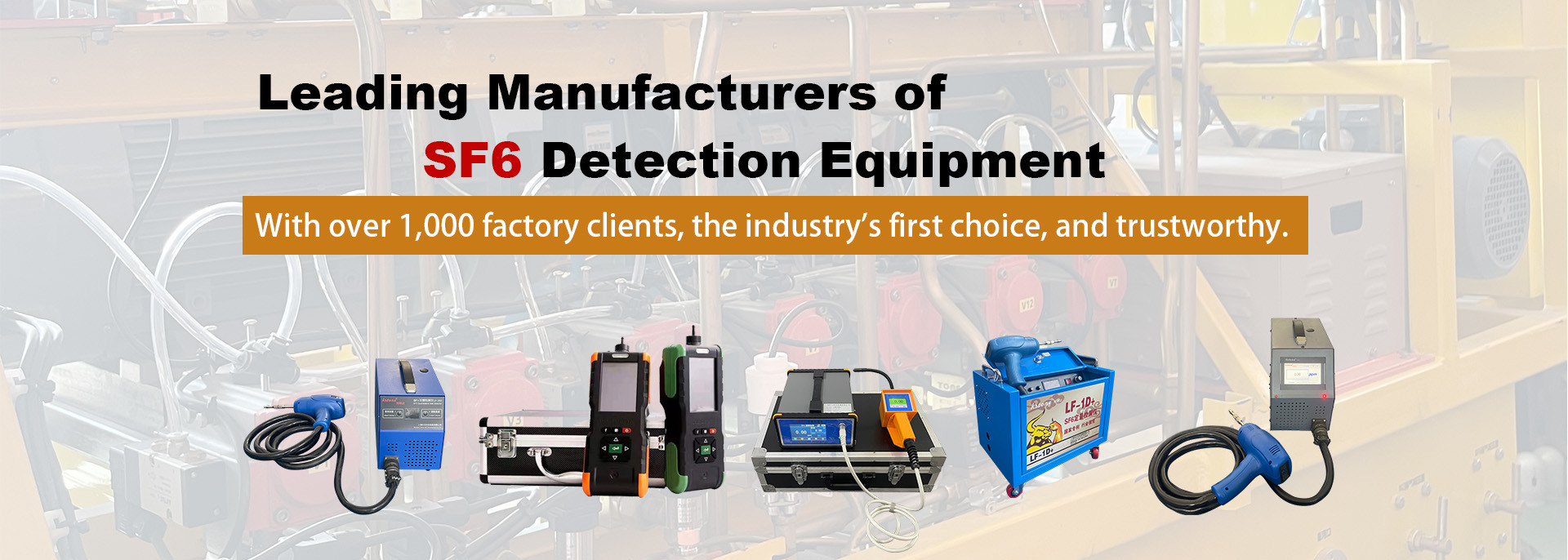 গুণ এসএফ৬ পুনরুদ্ধার ব্যবস্থা কারখানা