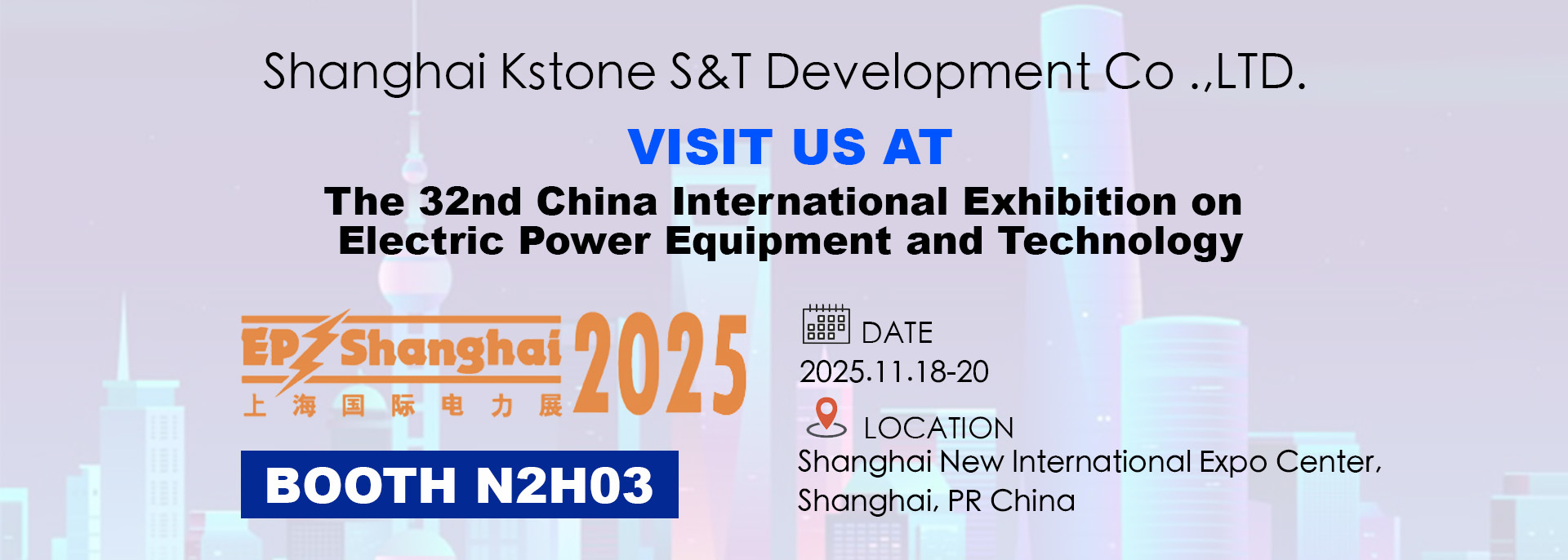 গুণ এসএফ৬ পুনরুদ্ধার ব্যবস্থা কারখানা