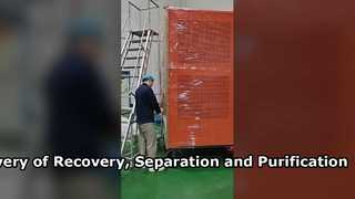 গ্রাহকের কাছে পুনরুদ্ধার, পৃথকীকরণ এবং পরিশোধন সরঞ্জাম সরবরাহ