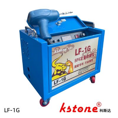 SF6 পরিমাণগত লিক ডিটেক্টর 0.01ppm | এইচভি সুইচগিয়ার এবং জিআইএস লিক টেস্টিং | GB/T11023-2018 অনুগত