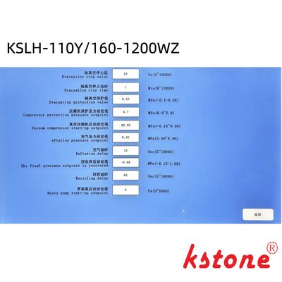 GIS, GIL, Air Cooled, SF6 রিকভারি সিস্টেম ইউনিট উচ্চ ক্ষমতা