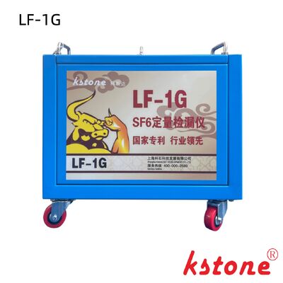 SF6 পরিমাণগত লিক ডিটেক্টর 0.01ppm HV সুইচগিয়ার এবং GIS GB/T11023-2018 অনুগত জন্য উচ্চ সংবেদনশীলতা