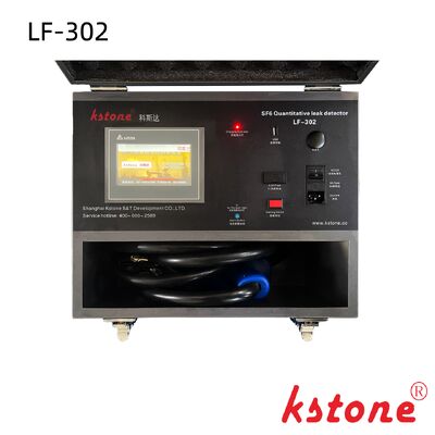 পোর্টেবল টেলিস্কোপিক হ্যান্ডেল SF6 পরিমাণগত লিক ডিটেক্টর | 0.01ppm সংবেদনশীলতা, তেল-লুব্রিকেটেড পাম্প